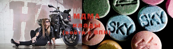 mix Нягань
