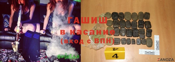 не бодяженный Шадринск