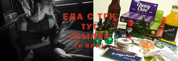 тгк Остров