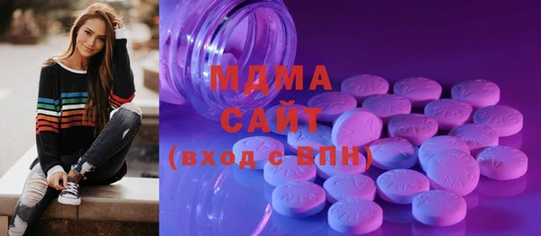 mdpv Горняк