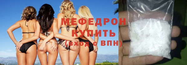 mix Нягань