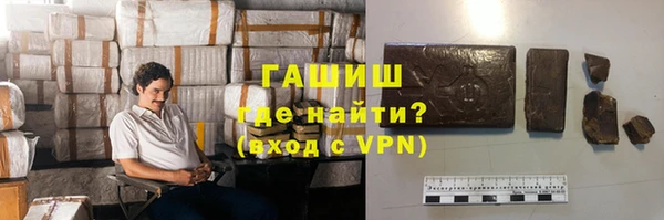 mix Нягань