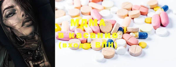 mix Нягань