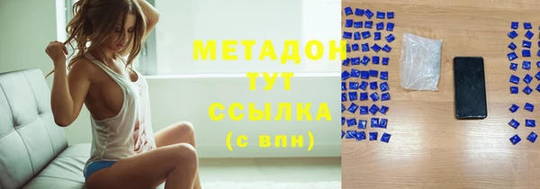 mix Нягань