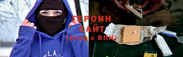 spice Няндома