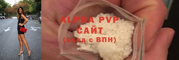 spice Няндома