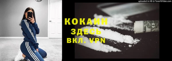 mix Нягань