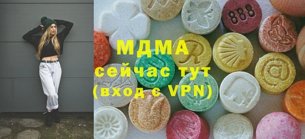mix Нягань