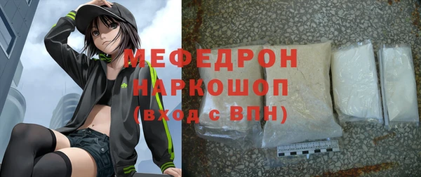 тгк Остров
