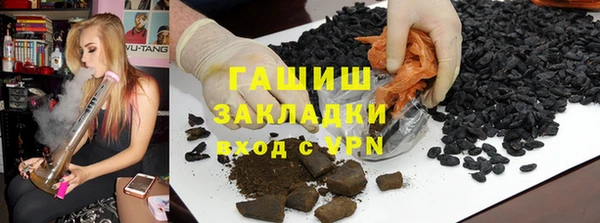 MESCALINE Нязепетровск