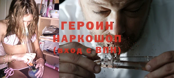 тгк Остров