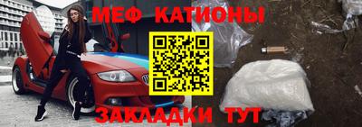 амф Краснодар