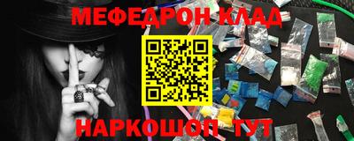 скорость Будённовск