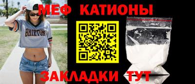 скорость Будённовск