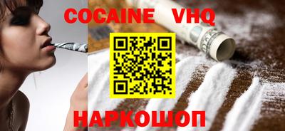 амф Краснодар
