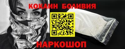 амф Краснодар