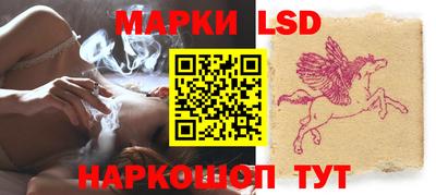 амф Краснодар