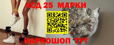 скорость Будённовск