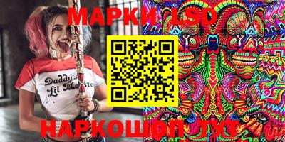 скорость Будённовск