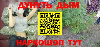 скорость Будённовск