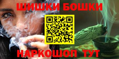 альфа пвп Краснокаменск