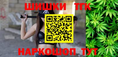 прущий лед Бугуруслан