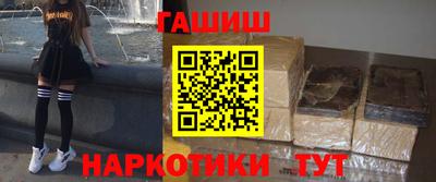 скорость Будённовск