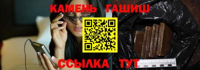 амф Краснодар