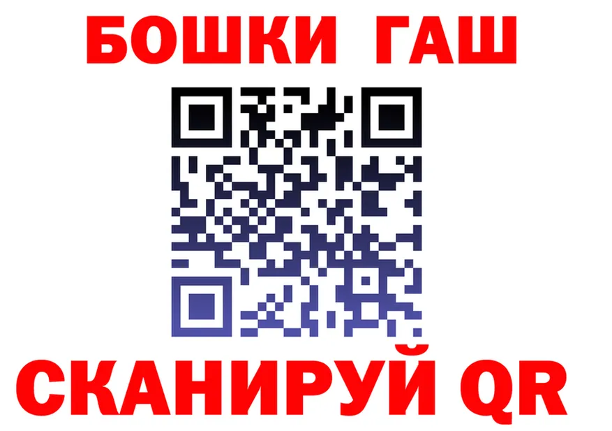 А ПВП СК КРИС вход площадка гидра Ртищево