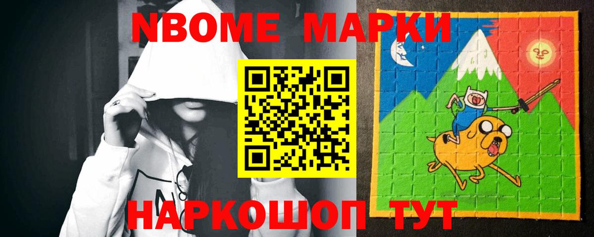 omg онион  ЛСД экстази ecstasy  Вход с VPN  Ртищево 