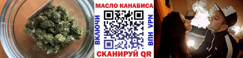 Дистиллят ТГК вейп с тгк  ОМГ ОМГ зеркало  Ртищево  как найти закладки 